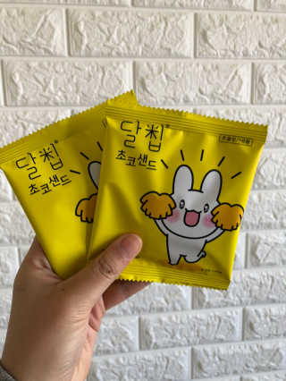 sweetrain님이 올린 리뷰 사진 3
