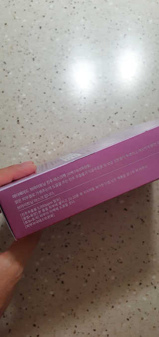 [마더메이드] 브라이트닝 퓨어 진주 마스크 10매입_K — 5점을 준 리뷰어가 2020년 9월 올린 사용 사진