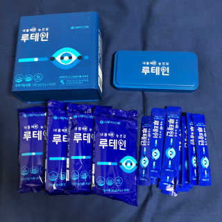 서울약사신협_내몸애눈건강루테인_2g x 50포 — 5점을 준 리뷰어가 2020년 8월 올린 사용 사진