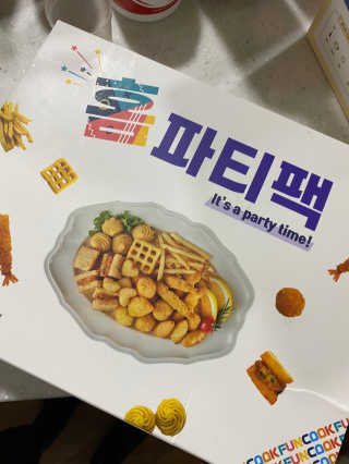 정봐기린님이 올린 리뷰 사진 3