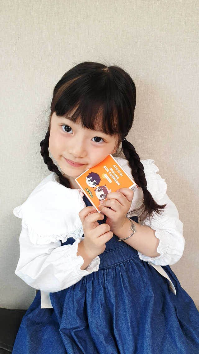 [아토앤오투]신비아파트 에디션 유아용 선케어 3종 랜덤 리뷰 사진