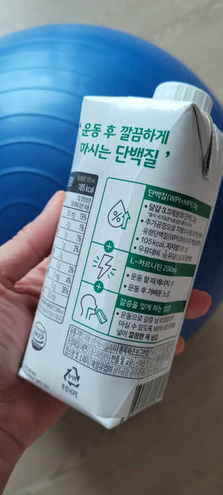 셀렉스스포츠 셀렉스 스포츠 드링크 초콜릿 _ 330ml x 12팩 — 5점을 준 리뷰어가 2020년 11월 올린 사용 사진