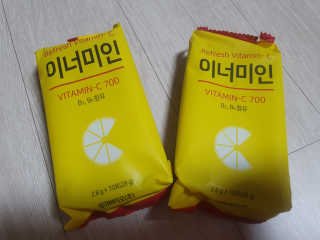 희야♡님이 올린 리뷰 사진 3