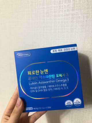 신꿀님이 올린 리뷰 사진 1