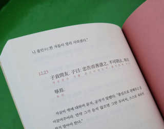 하니님이 올린 리뷰 사진 3