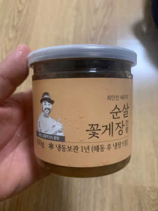 고현정님이 올린 리뷰 사진 3