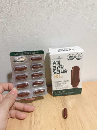 동글이네님이 올린 리뷰 사진 1