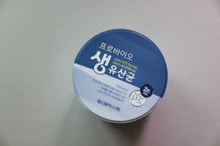 서울약사신협_프로바이오생유산균_2.5G x 100포 — 5점을 준 리뷰어가 2020년 6월 올린 사용 사진