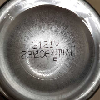 다슈코리아 다슈 포 맨 프리미엄 밤부 핀 스프레이 300ml — 4점을 준 리뷰어가 2020년 9월 올린 사용 사진