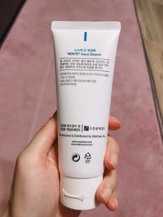 스마일님이 올린 리뷰 사진 2