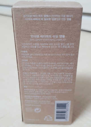 요니님이 올린 리뷰 사진 2
