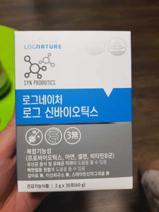 유지영님이 올린 리뷰 사진 1
