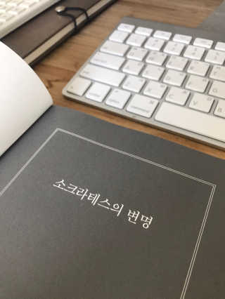쏭데디님이 올린 리뷰 사진 3