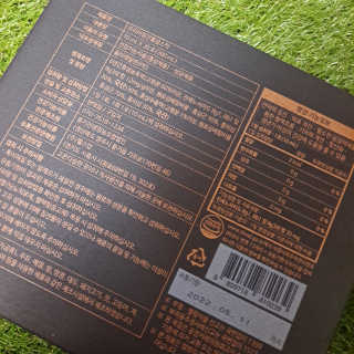 헬스업_천명진프리미엄홍삼스틱_10ml x 30포 — 4점을 준 리뷰어가 2020년 11월 올린 사용 사진