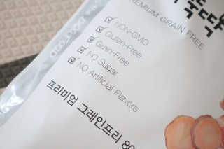 오들희님이 올린 리뷰 사진 2