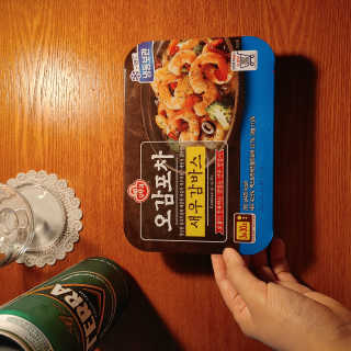 Rushx님이 올린 리뷰 사진 2