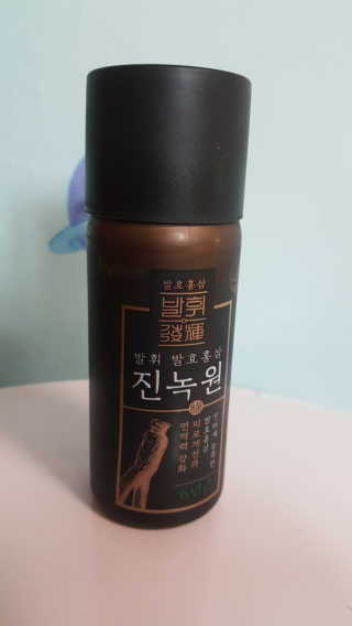 한국야쿠르트 발휘 발효홍삼 진녹綠원 — 5점을 준 리뷰어가 2020년 11월 올린 사용 사진