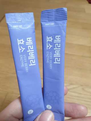 연서러블리님이 올린 리뷰 사진 1