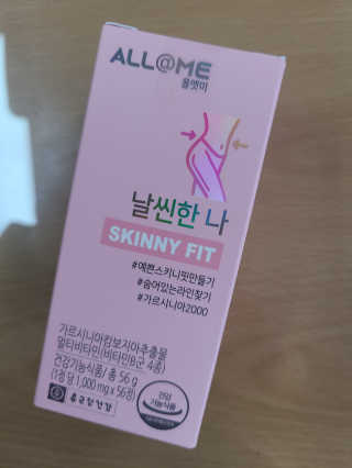 envyjuya님이 올린 리뷰 사진 1