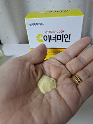 이너미인 VITAMIN-C 700 — 5점을 준 리뷰어가 2020년 9월 올린 사용 사진