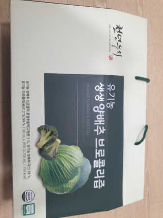 태윤파파님이 올린 리뷰 사진 1