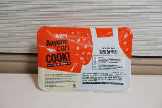 HaySunSong님이 올린 리뷰 사진 4
