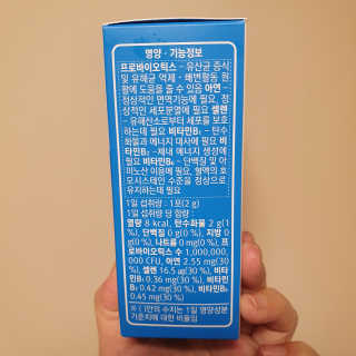 샛별꼬미호두맘님이 올린 리뷰 사진 2
