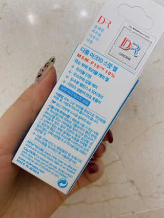 유딩띵님이 올린 리뷰 사진 1