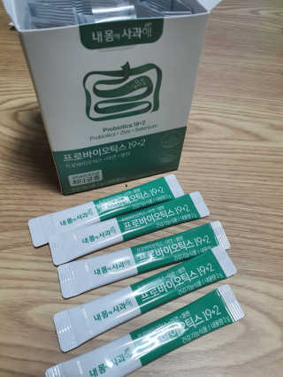 둥이맘님이 올린 리뷰 사진 3