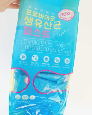 헬스업 핼스업 프로바이오 생유산균 퍼스트 — 5점을 준 리뷰어가 2020년 10월 올린 사용 사진