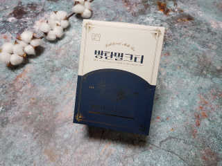 게링𖤐님이 올린 리뷰 사진 1