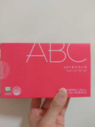 이너뷰티템, 니몸내몸 ABC 콜라겐 젤리스틱 14포 — 5점을 준 리뷰어가 2020년 11월 올린 사용 사진