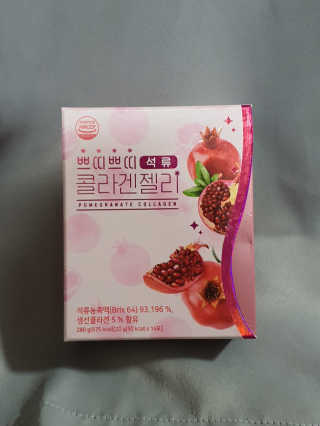 헬스업_쁘띠쁘띠석류콜라겐젤리_20g x 14포 — 3점을 준 리뷰어가 2020년 8월 올린 사용 사진