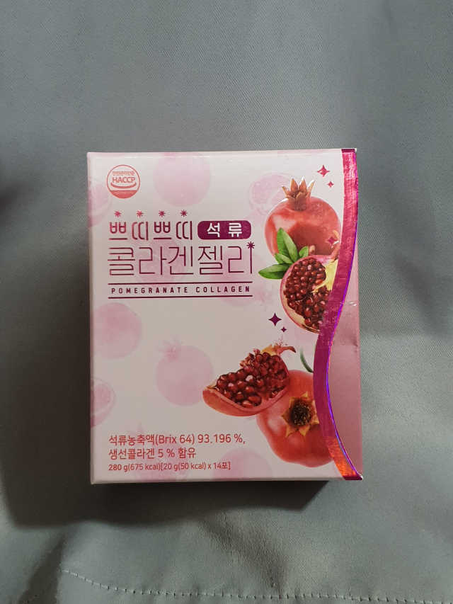 헬스업_쁘띠쁘띠석류콜라겐젤리_20g x 14포 리뷰 사진
