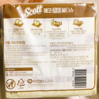 냐냐님이 올린 리뷰 사진 4