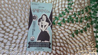 엄마사랑샘님이 올린 리뷰 사진 1