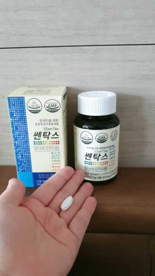 람보슈터님이 올린 리뷰 사진 3