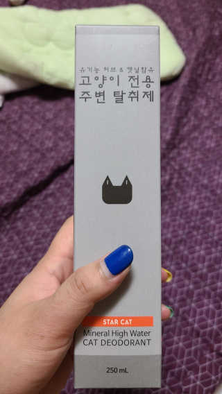 tajofly님이 올린 리뷰 사진 1