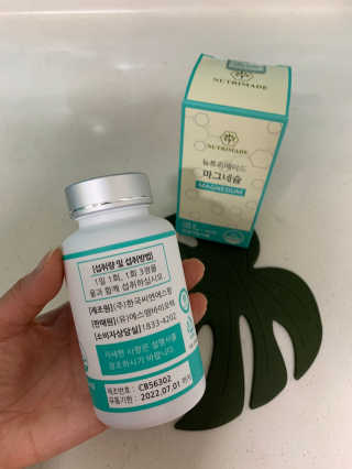 sooa님이 올린 리뷰 사진 3