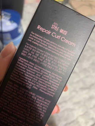 ATS스타일 뮤즈 ATS 스타일 뮤즈 리페어 컬 크림 50ml X 2EA — 4점을 준 리뷰어가 2020년 10월 올린 사용 사진