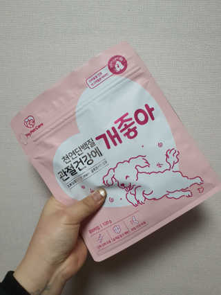 My Pet Care 천연단백질 관절건강에 개좋아 — 5점을 준 리뷰어가 2020년 12월 올린 사용 사진