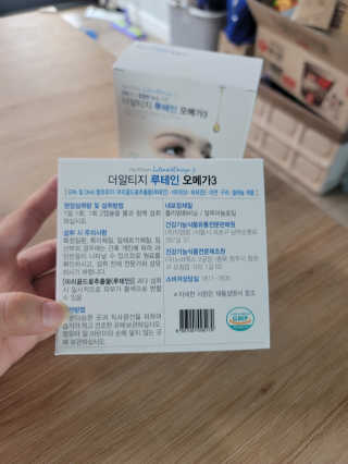 뚜디니님이 올린 리뷰 사진 4