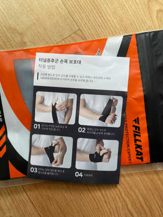 준이맘님이 올린 리뷰 사진 3