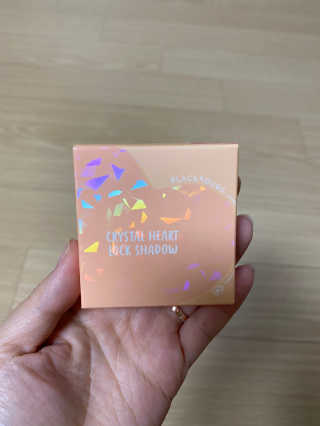 [블랙루즈] 크리스탈 하트 락 섀도우 4종 중 택1 — 4점을 준 리뷰어가 2020년 10월 올린 사용 사진