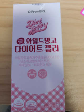박오뎅님이 올린 리뷰 사진 3