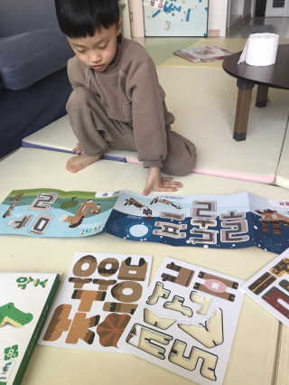 간짜장님이 올린 리뷰 사진 3