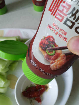 탱크돌콩님이 올린 리뷰 사진 2