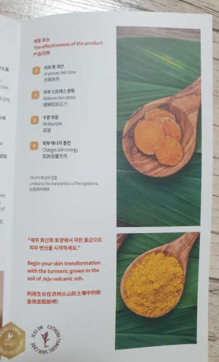 빅토리연님이 올린 리뷰 사진 2