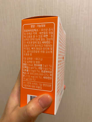 셀린님이 올린 리뷰 사진 2