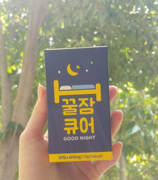 조은약초 꿀잠큐어 제주 감태추출물 감태정 600mg — 3점을 준 리뷰어가 2020년 4월 올린 사용 사진